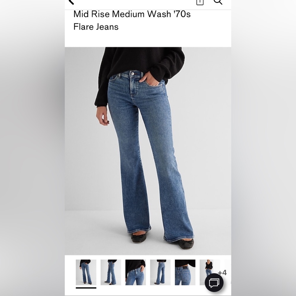 New Express jeans